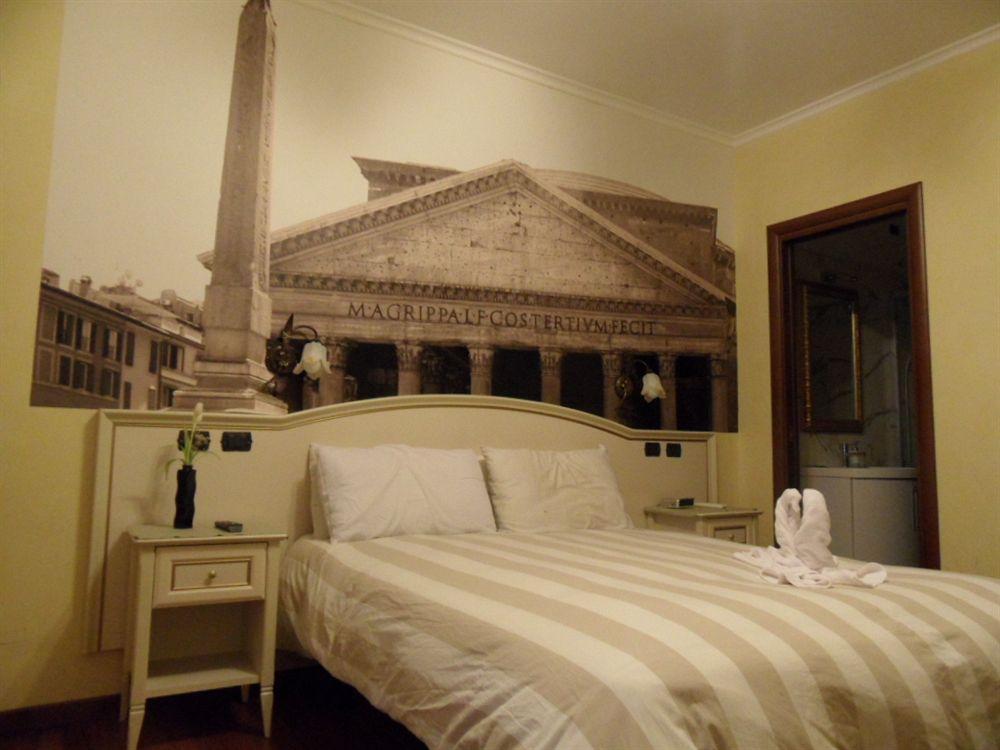 Le Downtown Roma