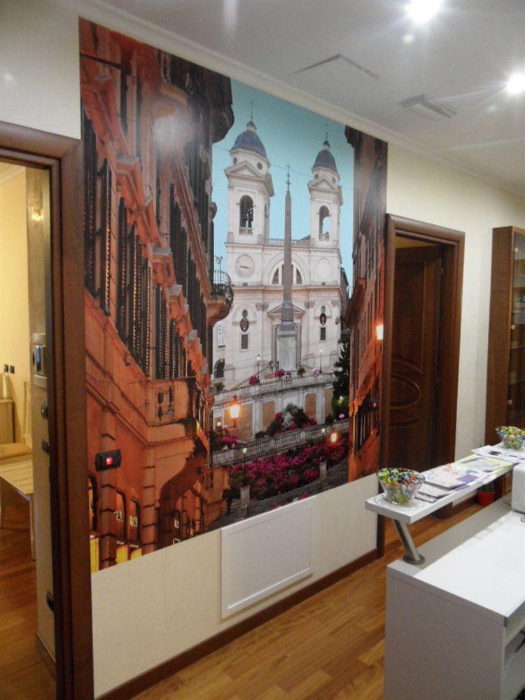 Le Downtown Pensión Roma